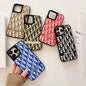 Upscale Fashion Protective Case