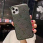 Fashion embossed phone case