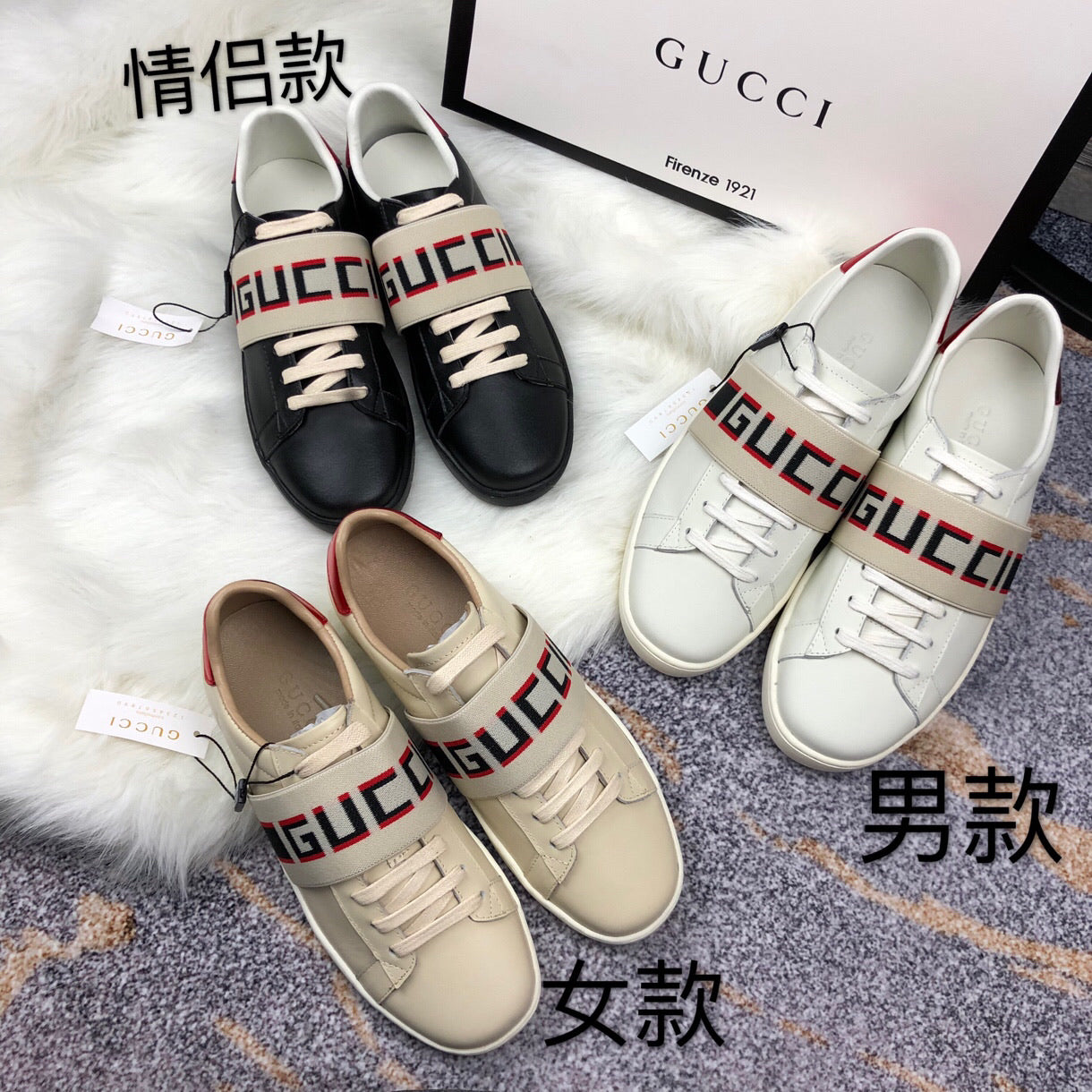 Casual fashion shoes