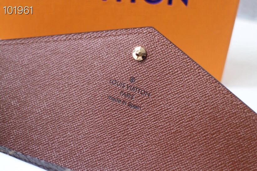 Lv wallet